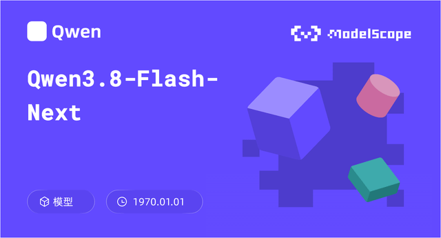 爆速ローカルAI「Qwen3.8-Flash-Next」導入ガイド！RTX3060でGPT-4o級の推論を実現